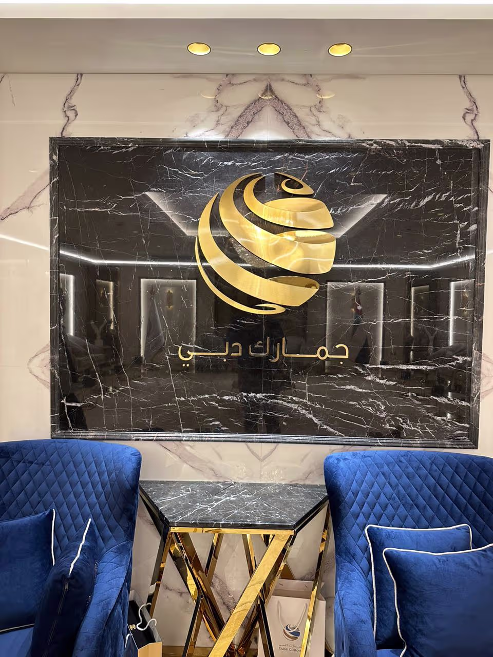 SS Gold Finish Indoor Signage